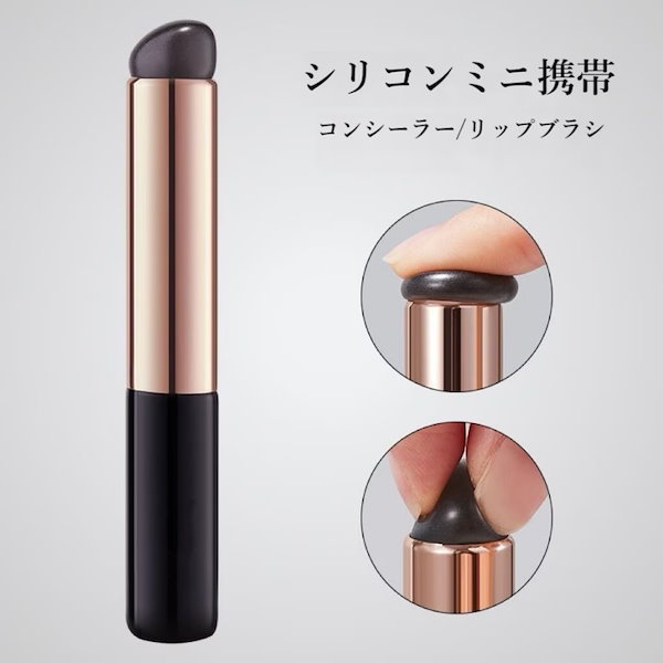 チーク、リップ、化粧下地、ブラシ RMK チークブラシ | RMK 公式サイト