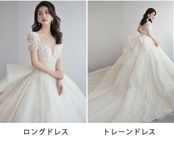 花嫁 ウエディングドレス スイートハートネック プリンセスライン 白ドレス トレーンドレス ワンピース プリンセス かわいい シンプル 結婚式 披露宴 前撮り 後撮り 撮影用 フォトウエディング 小柄 花嫁 ウエディングドレス スイートハートネック プリンセスライン 白ドレス トレーンドレス ワンピース プリンセス かわいい シンプル 結婚式 披露宴 前撮り 後撮り 撮影用 フォトウエディング 小柄