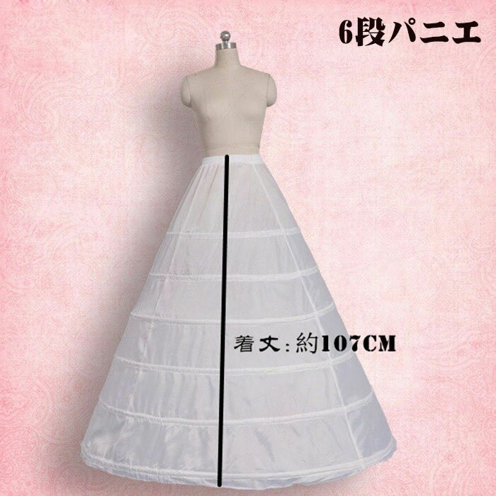 花嫁 ウエディングドレス スイートハートネック プリンセスライン 白ドレス トレーンドレス ワンピース プリンセス かわいい シンプル 結婚式 披露宴 前撮り 後撮り 撮影用 フォトウエディング 小柄 花嫁 ウエディングドレス スイートハートネック プリンセスライン 白ドレス トレーンドレス ワンピース プリンセス かわいい シンプル 結婚式 披露宴 前撮り 後撮り 撮影用 フォトウエディング 小柄