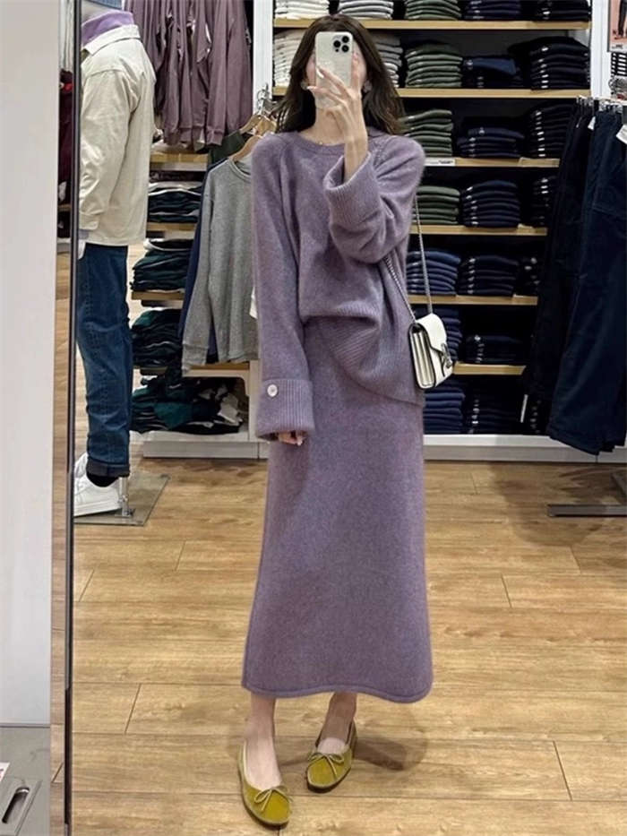 2点で11o円OFF!【本日限定】ニットセットアップ スカートスーツ レディース 秋 冬 2点セット セーター スカート クルーネック ママスーツ 無地 長袖 リブニット ロング丈 ウール混 トレンド 2点で11o円OFF!【本日限定】ニットセットアップ スカートスーツ レディース 秋 冬 2点セット セーター スカート クルーネック ママスーツ 無地 長袖 リブニット ロング丈 ウール混 トレンド