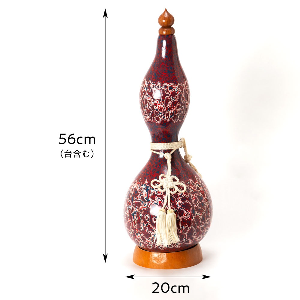 上州瓢箪 ひょうたんの置物020 二段模様 高さ56cm 研ぎ出し加工仕上げ 群馬県の工芸品 作者:天笠修次 上州瓢箪 ひょうたんの置物020 二段模様 高さ56cm 研ぎ出し加工仕上げ 群馬県の工芸品 作者:天笠修次