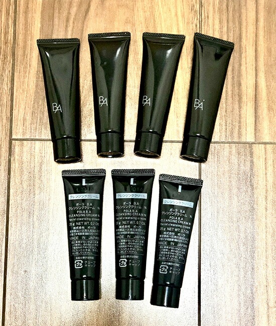数量限定！ポーラ POLA B.A クレンジングN 20g7本本体一本分！