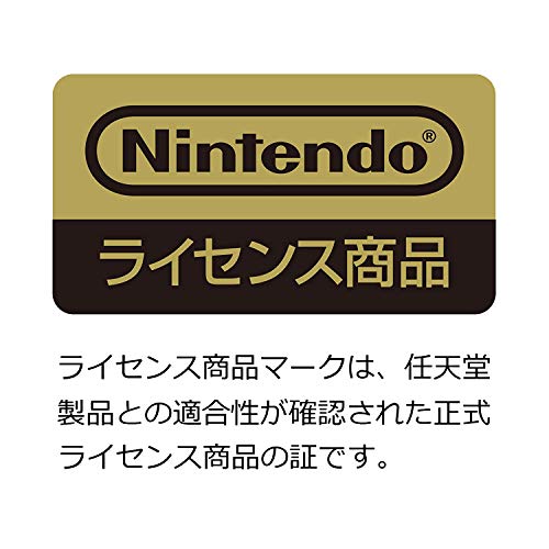 【任天堂ライセンス商品】太鼓の達人専用コ : テレビゲーム 格安高品質