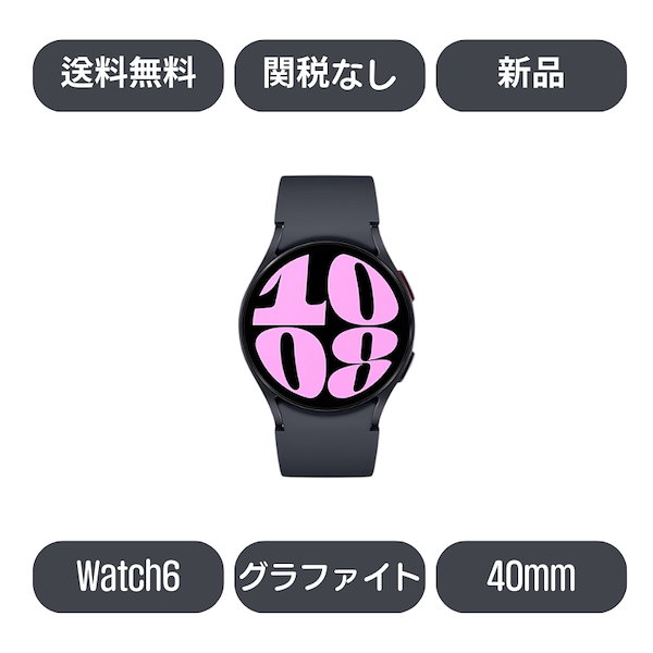 Qoo10] Galaxy [2023新型]Galaxy Watch