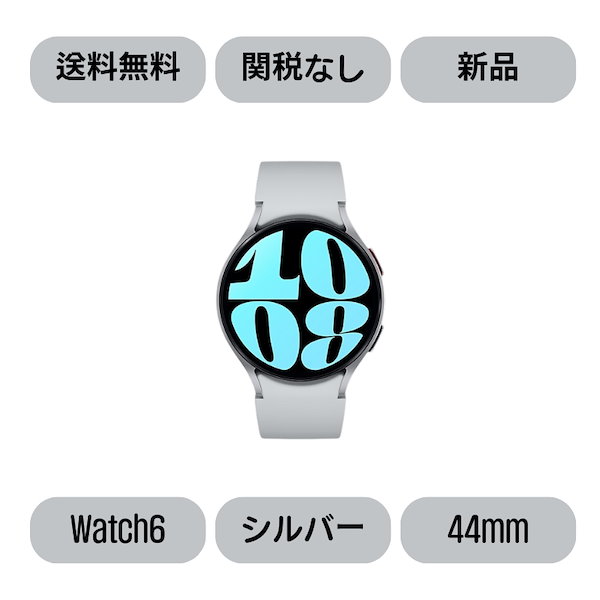 Qoo10] Galaxy [2023新型]Galaxy Watch