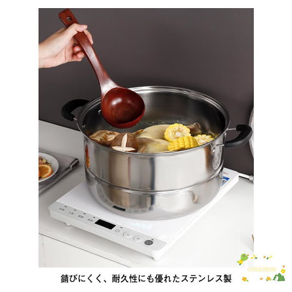 業務用　ステンレス蒸し器　せいろ　2段 Amazon | 蒸篭 ステンレス製 中華せいろ蒸し器 多用途 蒸篭2段（本体2