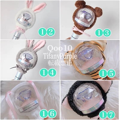 Qoo10] 即日国内発送 セブンティーン セブチ ペ : KPOP