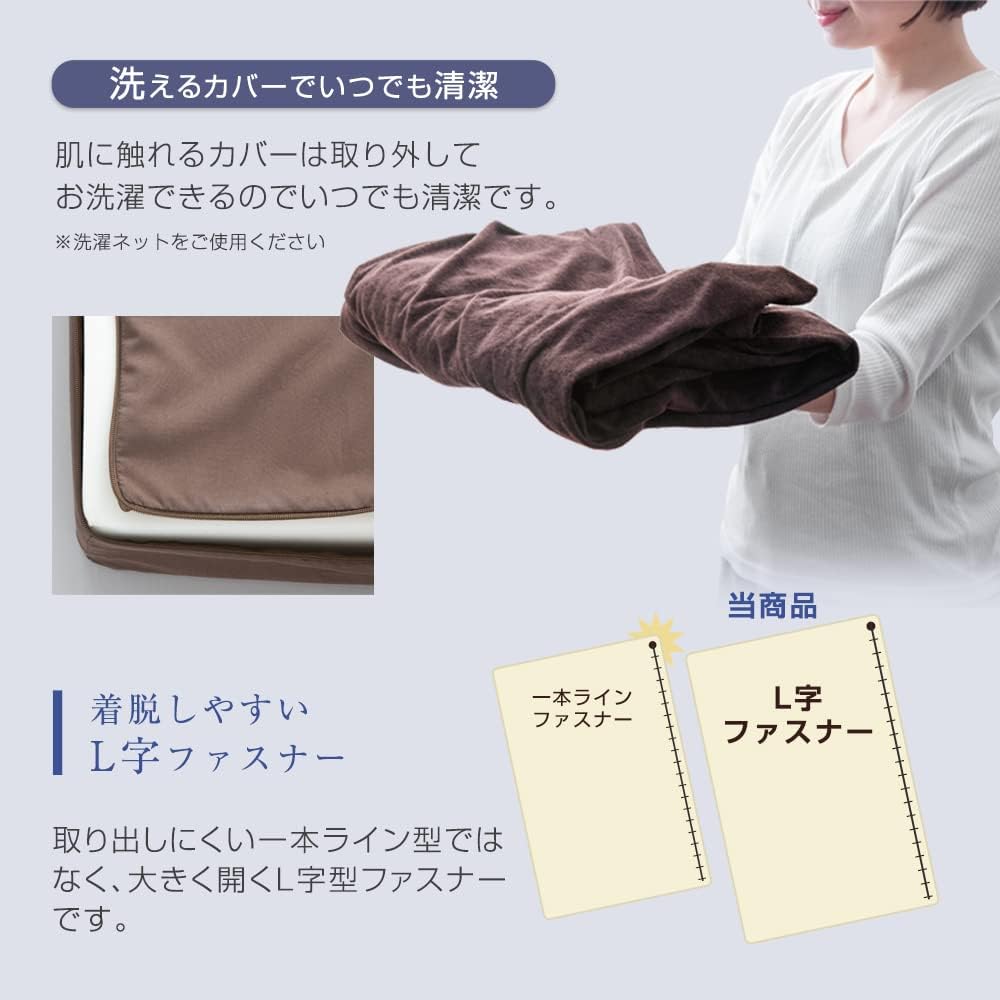 マットレス シングル 「純」高反発 厚さ8cm 170N エコテックス認証 超低ホル 収納バンド付 硬め ライトグレー 43310053(81252) マットレス シングル 「純」高反発 厚さ8cm 170N エコテックス認証 超低ホル 収納バンド付 硬め ライトグレー 43310053(81252)