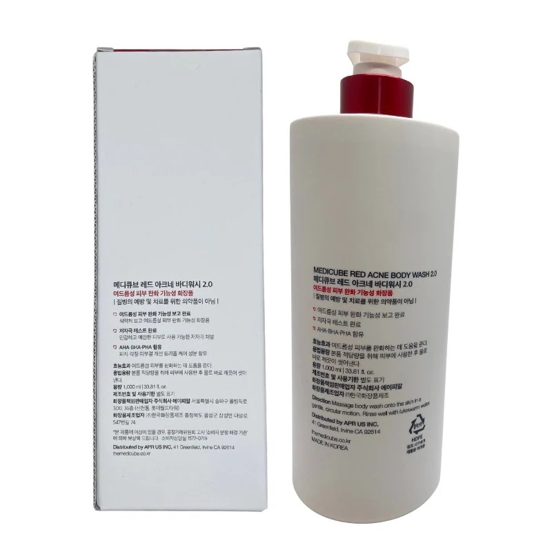 【大容量1000ml】レッドアクネボディウォッシュ 背中ニキビ&体の肌荒れ専用!低刺激処方の集中ケア 【大容量1000ml】レッドアクネボディウォッシュ 背中ニキビ&体の肌荒れ専用!低刺激処方の集中ケア