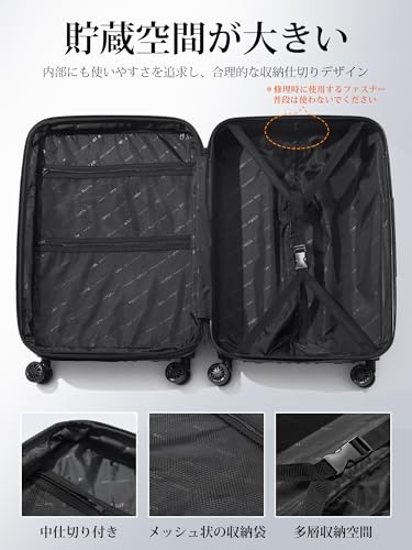 [Bargiotti] スーツケース Mサイズ 拡張機能付 キャリーケース 超軽量 耐衝撃 ダブルキャスター 360度回転 ファスナータイプ 大容量 TSAローク搭載 ABS素材 旅行 出張 キャリー