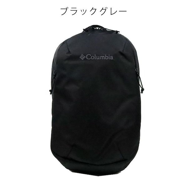 Qoo10] コロンビア コロンビア リュック 17L メンズ ブ