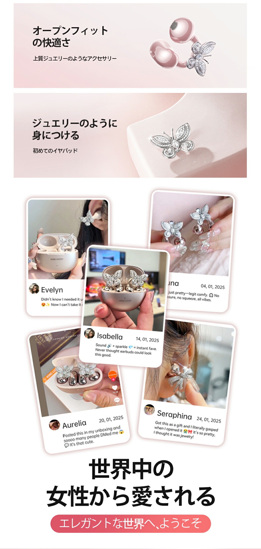 2025新型正規品Bluetoothワイヤレスイヤホン自動接続 超軽量 急速充電 50時間超強航続 IP 5防水女性 プレゼント 2025新型正規品Bluetoothワイヤレスイヤホン自動接続 超軽量 急速充電 50時間超強航続 IP 5防水女性 プレゼント