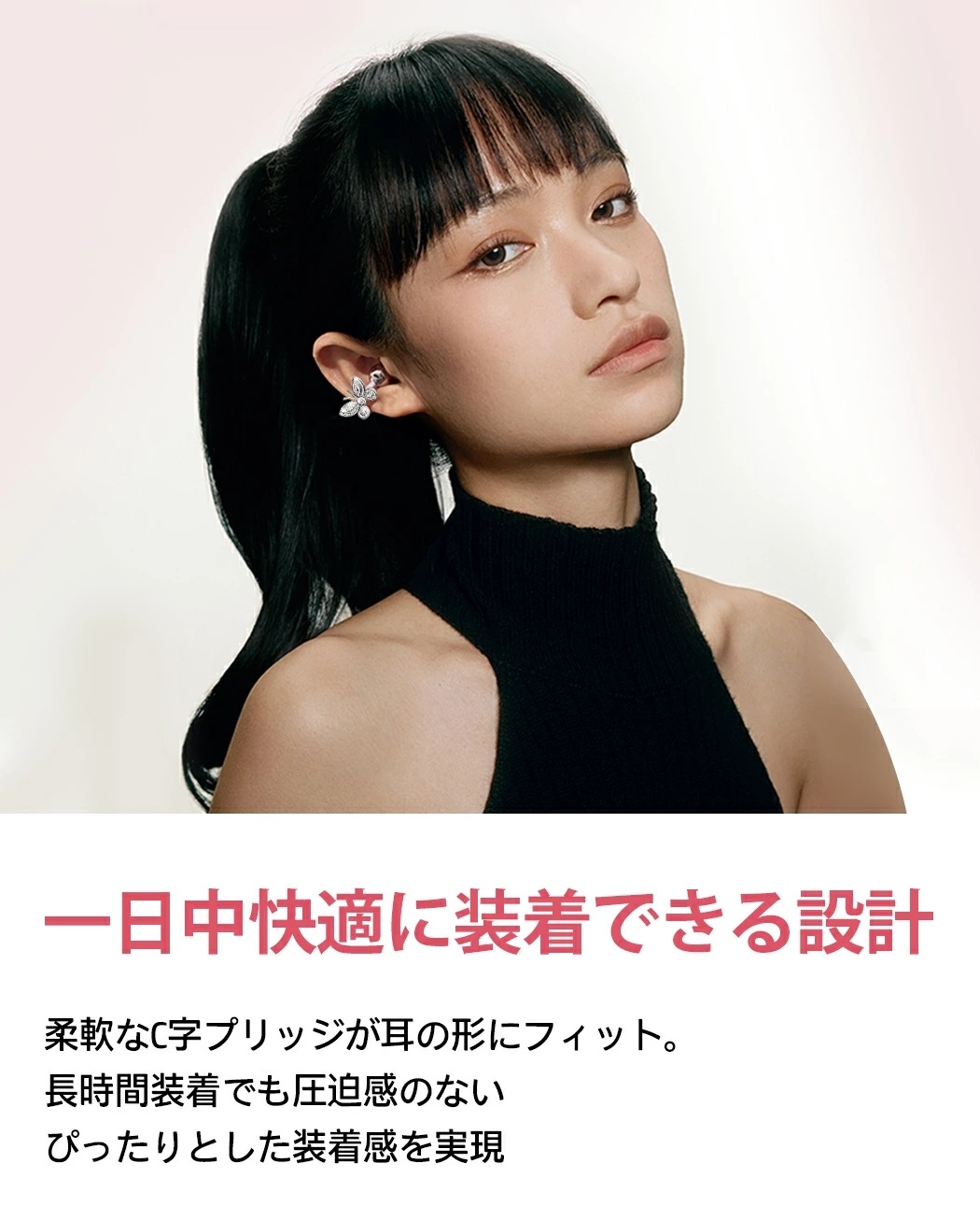 2025新型正規品Bluetoothワイヤレスイヤホン自動接続 超軽量 急速充電 50時間超強航続 IP 5防水女性 プレゼント 2025新型正規品Bluetoothワイヤレスイヤホン自動接続 超軽量 急速充電 50時間超強航続 IP 5防水女性 プレゼント