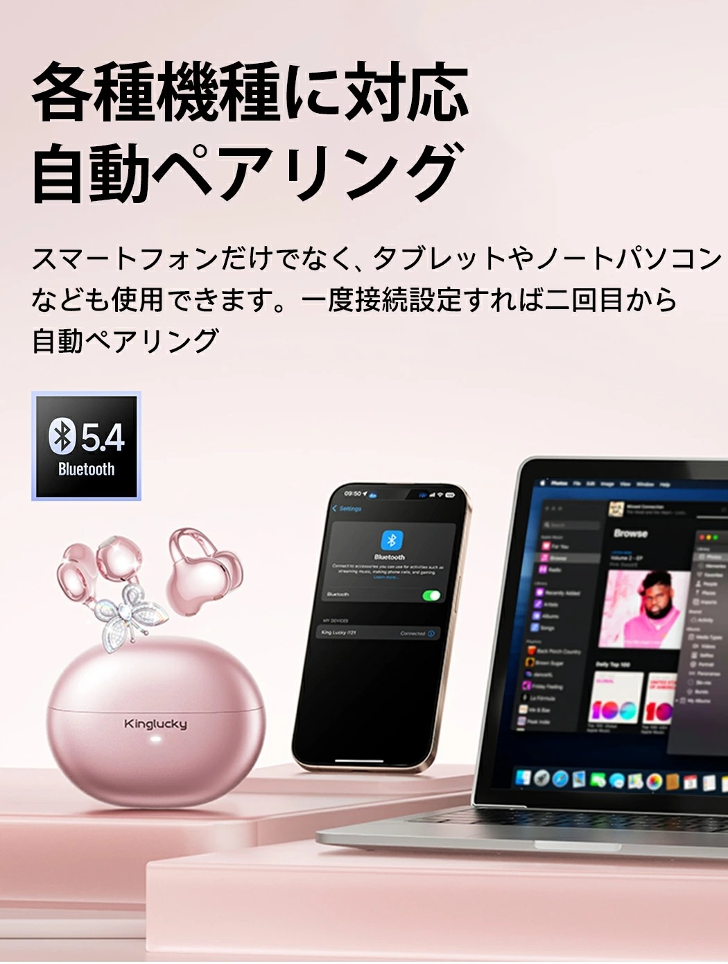 2025新型正規品Bluetoothワイヤレスイヤホン自動接続 超軽量 急速充電 50時間超強航続 IP 5防水女性 プレゼント 2025新型正規品Bluetoothワイヤレスイヤホン自動接続 超軽量 急速充電 50時間超強航続 IP 5防水女性 プレゼント