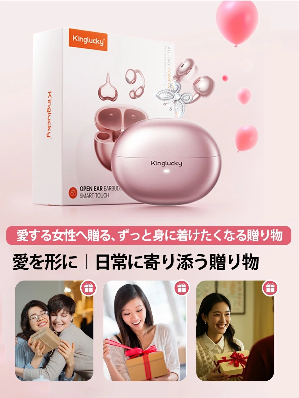 2025新型正規品Bluetoothワイヤレスイヤホン自動接続 超軽量 急速充電 50時間超強航続 IP 5防水女性 プレゼント 2025新型正規品Bluetoothワイヤレスイヤホン自動接続 超軽量 急速充電 50時間超強航続 IP 5防水女性 プレゼント