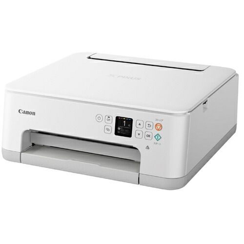 キヤノン Canon インクジェット複合機 PIXUS(ピクサス) PIXUSTS7530WHPIXUSTS7530WH キヤノン Canon インクジェット複合機 PIXUS(ピクサス) PIXUSTS7530WHPIXUSTS7530WH