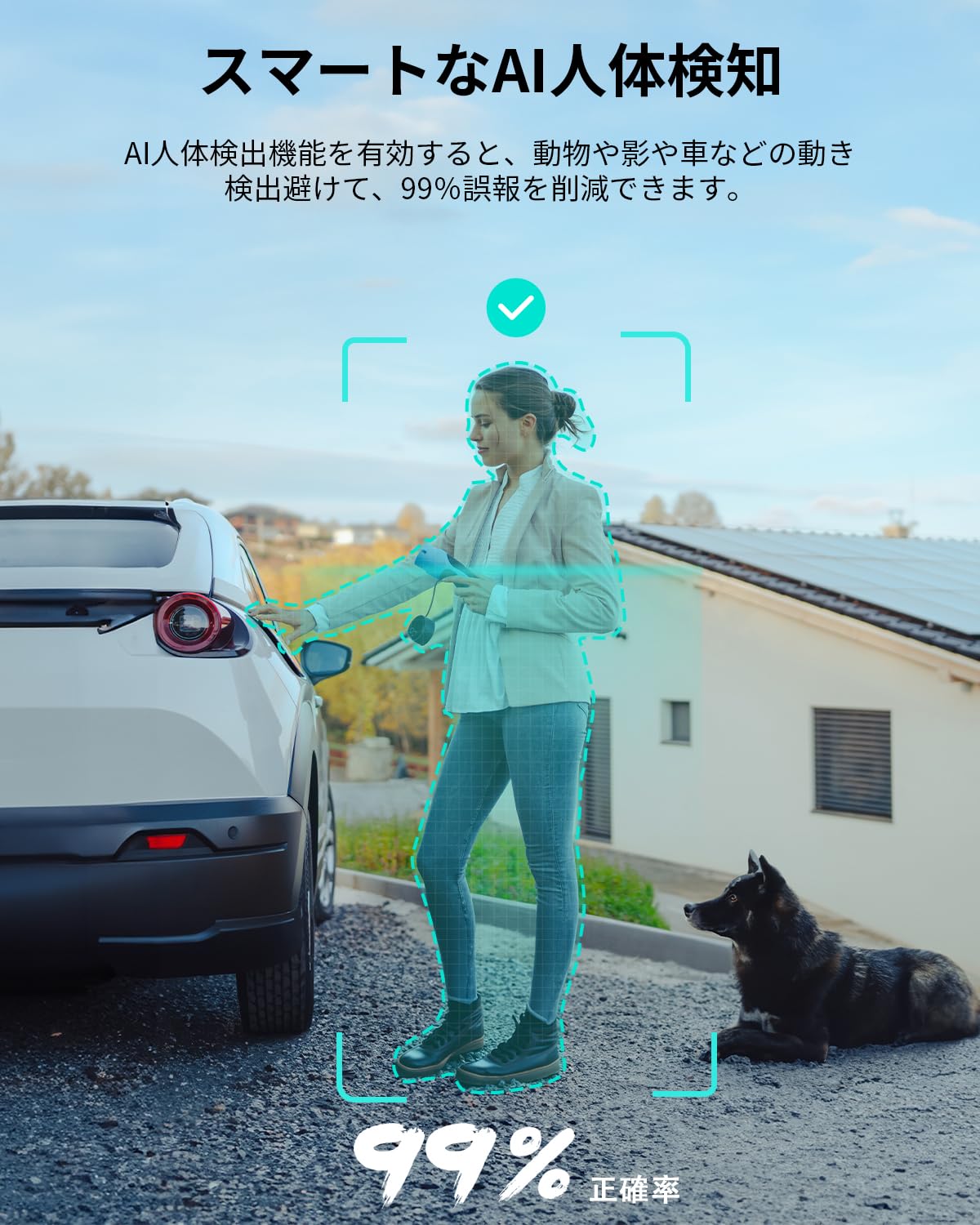 【24時間全日録画・自動追尾】COOAU 400万高画素 防犯カメラ 屋外 監視カメラ ネットワークカメラ 玄関カメラ 屋外カメラ AI人物検知 ワイヤレス wifi ptz回転 スマホ対応 メモリカ