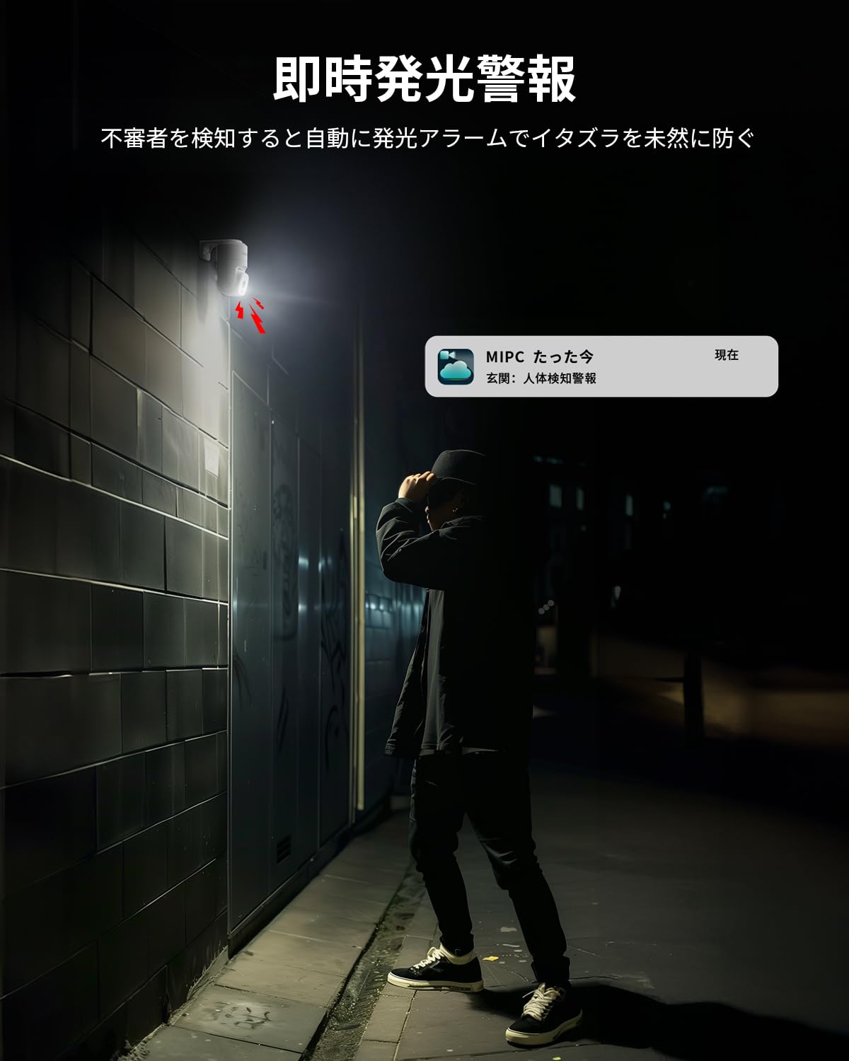 【24時間全日録画・自動追尾】COOAU 400万高画素 防犯カメラ 屋外 監視カメラ ネットワークカメラ 玄関カメラ 屋外カメラ AI人物検知 ワイヤレス wifi ptz回転 スマホ対応 メモリカ