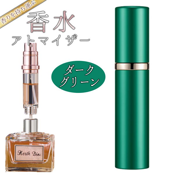 アドキュートミスト2本セット 2026年最新】アドキュートの人気アイテム - メルカリ