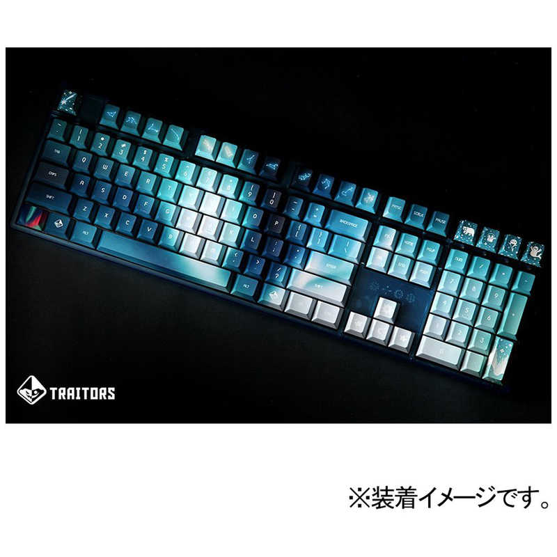 Traitors　AURORA 108 Keycap Set　AURORA108KEYCAPSET