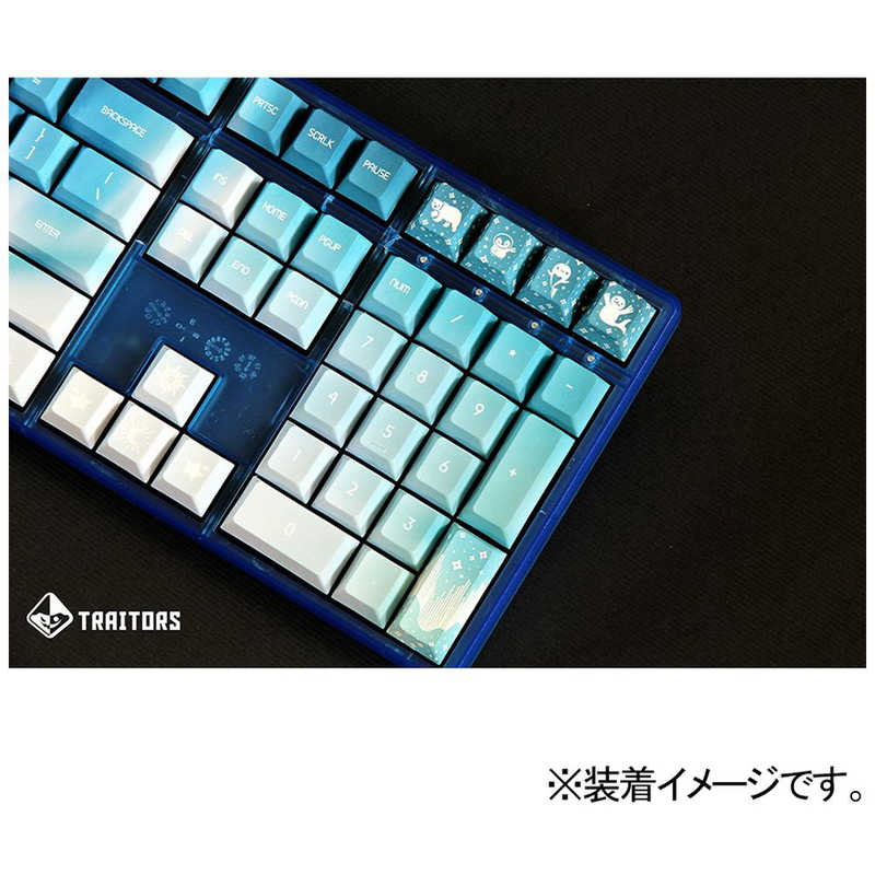 Traitors　AURORA 108 Keycap Set　AURORA108KEYCAPSET