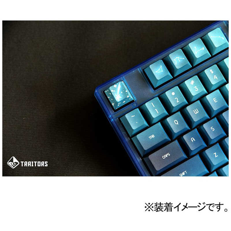 Traitors　AURORA 108 Keycap Set　AURORA108KEYCAPSET
