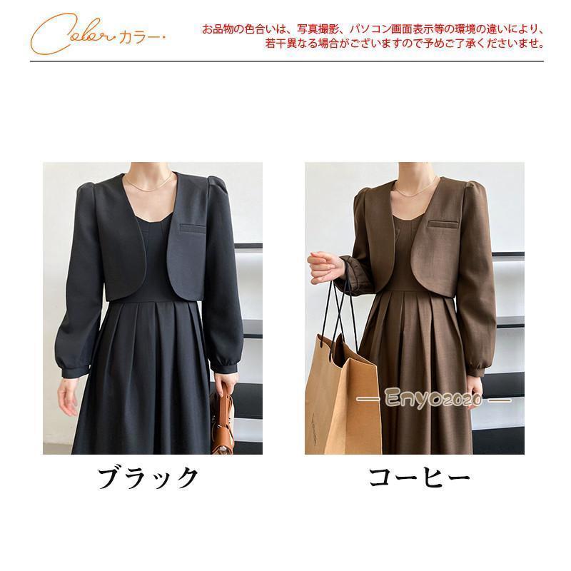 スーツ レディース スカートスーツ ワンピーススーツ ママスーツ プリツ 2点セット 着痩せ フォーマル 入園式 卒園式 高級感 春秋 OL 可愛い-329 スーツ レディース スカートスーツ ワンピーススーツ ママスーツ プリツ 2点セット 着痩せ フォーマル 入園式 卒園式 高級感 春秋 OL 可愛い-329