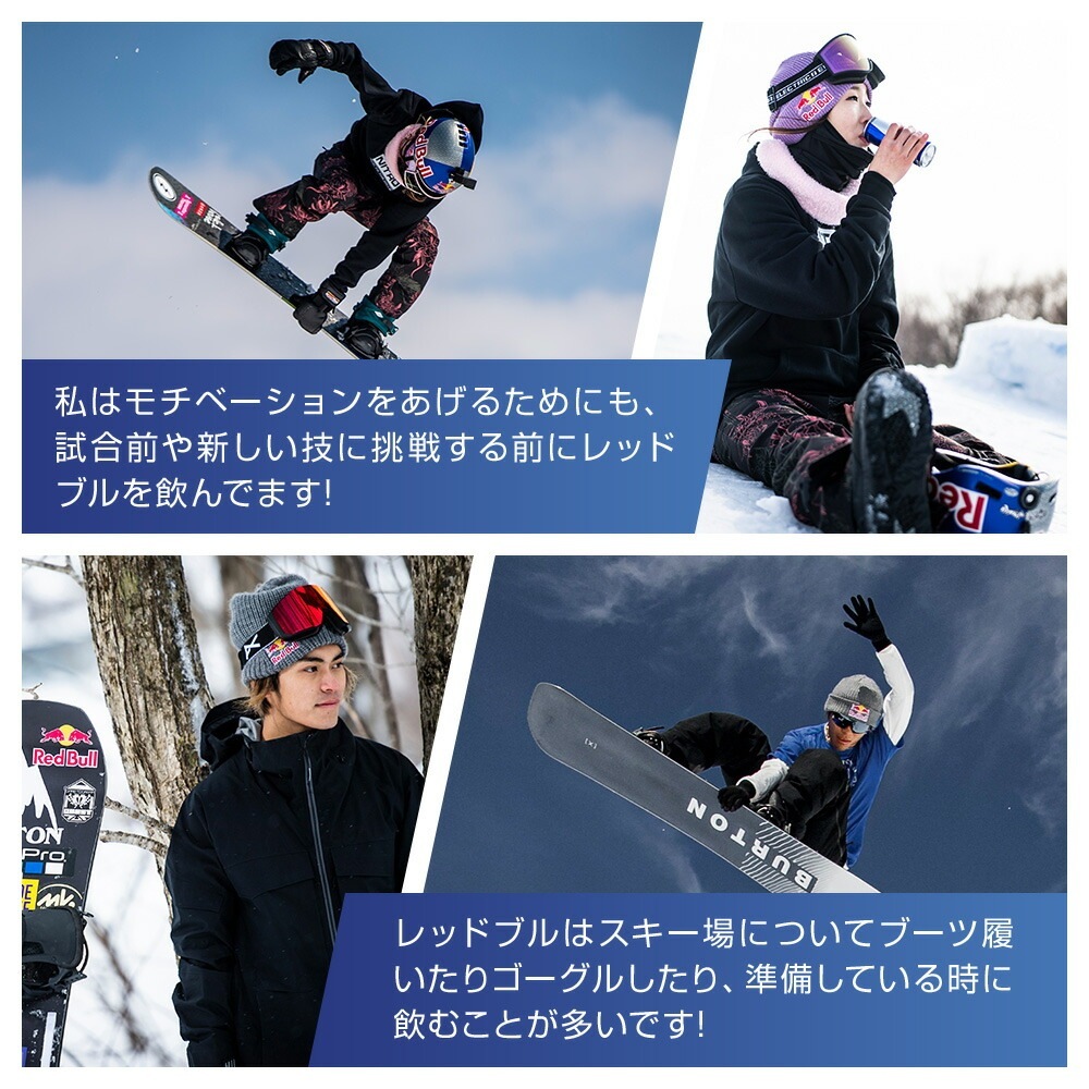 【22％OFF！1/15まで】エナジードリンク シュガーフリー 250ml × 48本 Red Bull 翼をさずける ゼロカロリー ノンシュガー 無糖 シュガーレス 栄養ドリンク 箱 redbull