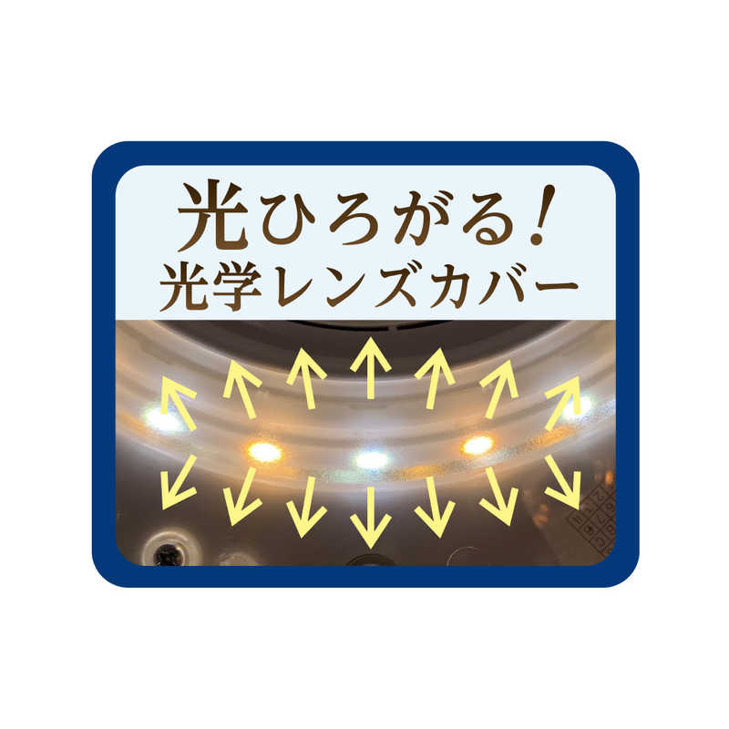 コイズミ KOIZUMI LED照明 シーリングライト 14畳 調光 調色 リモコン付属 BH201402K コイズミ KOIZUMI LED照明 シーリングライト 14畳 調光 調色 リモコン付属 BH201402K