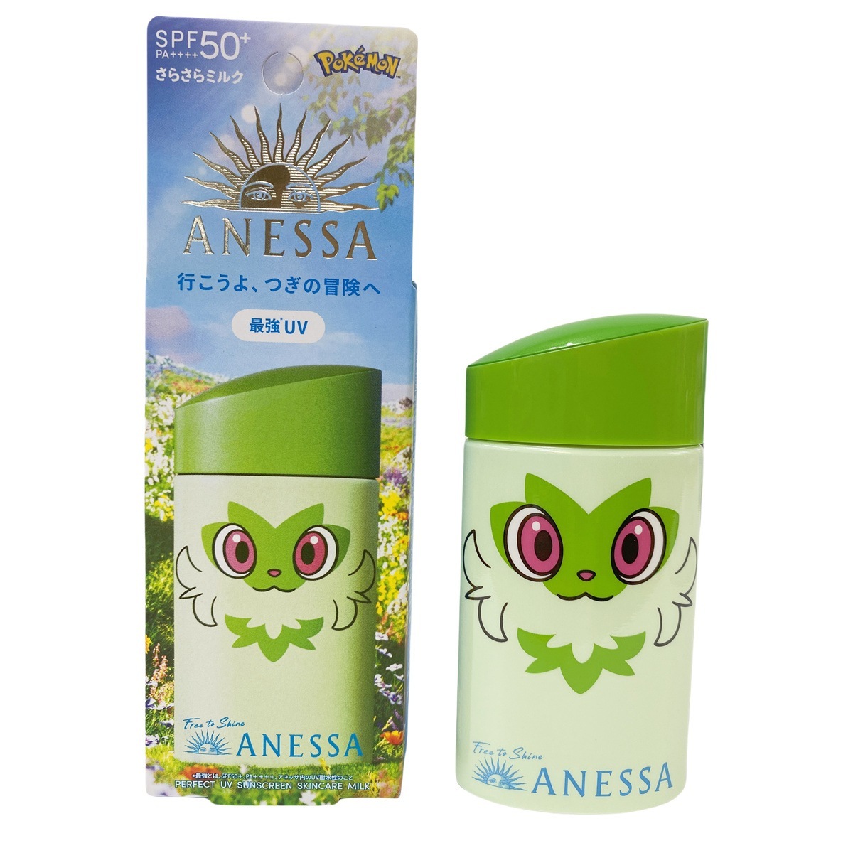 【2個セット】アネッサ パーフェクトUV スキンケアミルク NA 60mL ニャオハ SPF50+ PA++++ 最強UV 資生堂 ANESSA アネッサ 日焼け止め ポケモン コラボ 限定パッケー