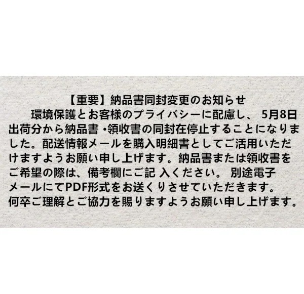 【2個セット】アネッサ パーフェクトUV スキンケアミルク NA 60mL ニャオハ SPF50+ PA++++ 最強UV 資生堂 ANESSA アネッサ 日焼け止め ポケモン コラボ 限定パッケー