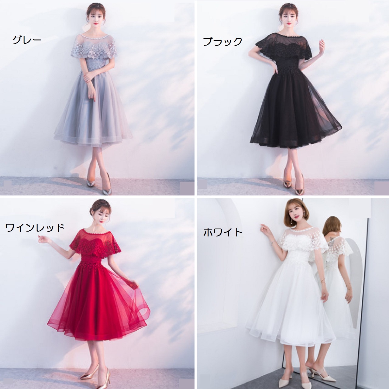 イブニングドレス 2WAY パーティー ドレス レディースドレス ミドルウェスト チューブトップ イブニングドレス 2WAY パーティー ドレス レディースドレス ミドルウェスト チューブトップ