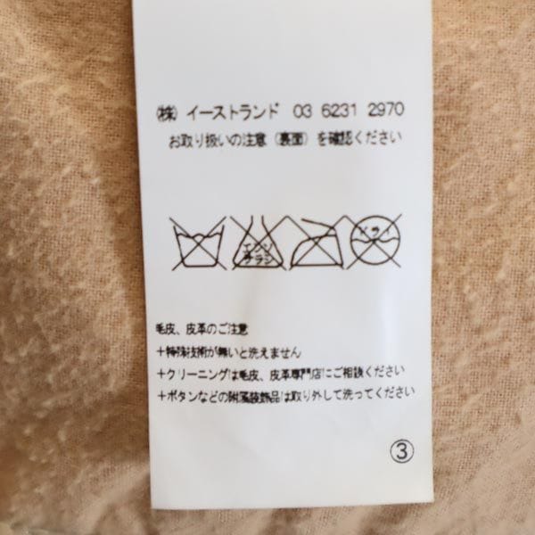 リックオウエンス 羊革レザー ライダースジャケット USA10 グレー系 Rick Owens 裏ボア レディース