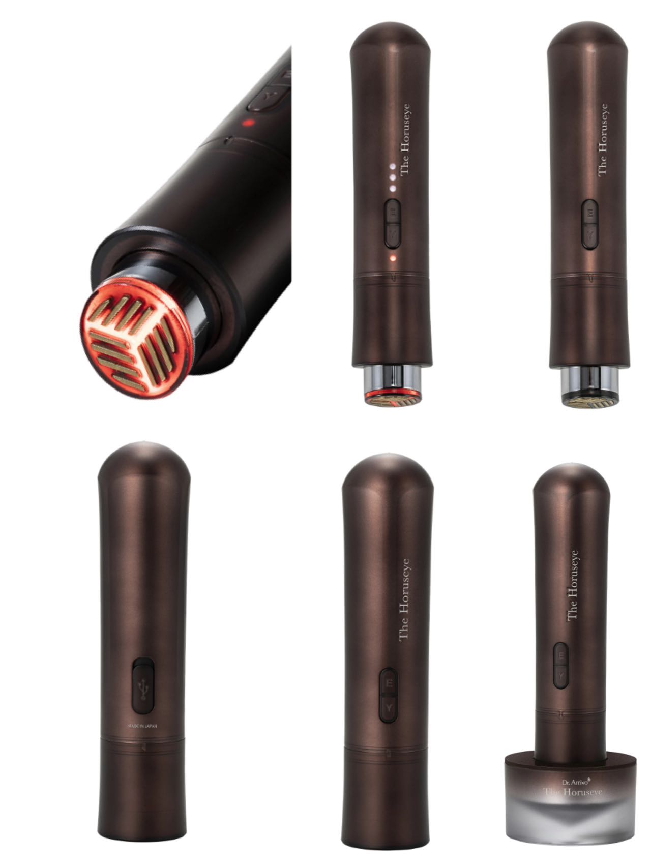 ホルスアイ　美顔器　ジェルセット　ARTISTIC&CO ホルスアイ 美顔器 ジェルセット ARTISTIC&CO ARTISTIC&CO.美顔