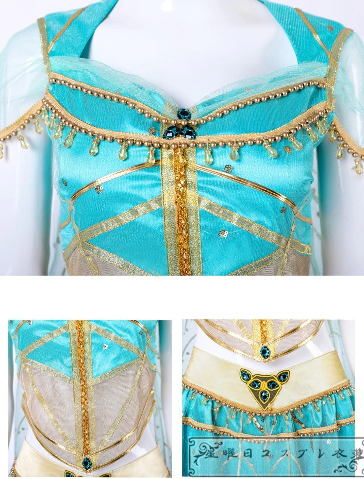 在庫品 アラジン ジャスミン姫 コスプレ衣装 仮装 変装 ハロウィン コスチューム イベント コスチューム
