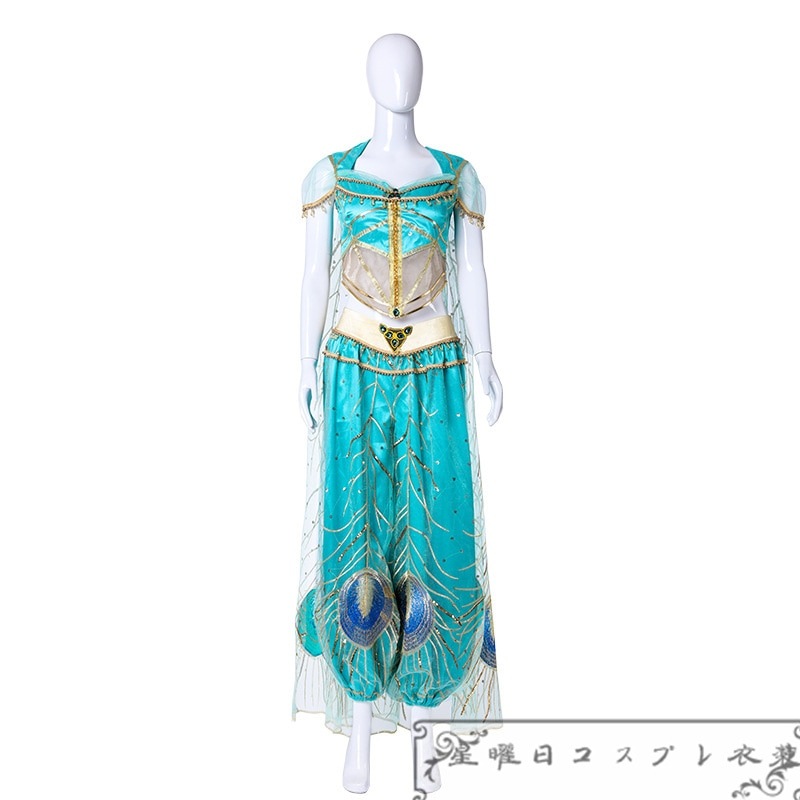 在庫品 アラジン ジャスミン姫 コスプレ衣装 仮装 変装 ハロウィン コスチューム イベント コスチューム