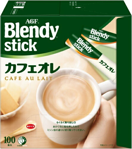 AGF ブレンディ スティック カフェオレ 200本 (100本入×2箱 まとめ買い) インスタントコーヒー スティックコーヒー AGF ブレンディ スティック カフェオレ 200本 (100本入×2箱 まとめ買い) インスタントコーヒー スティックコーヒー