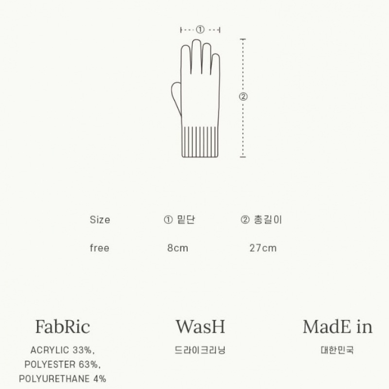 ロンロンリボングローブブラウン