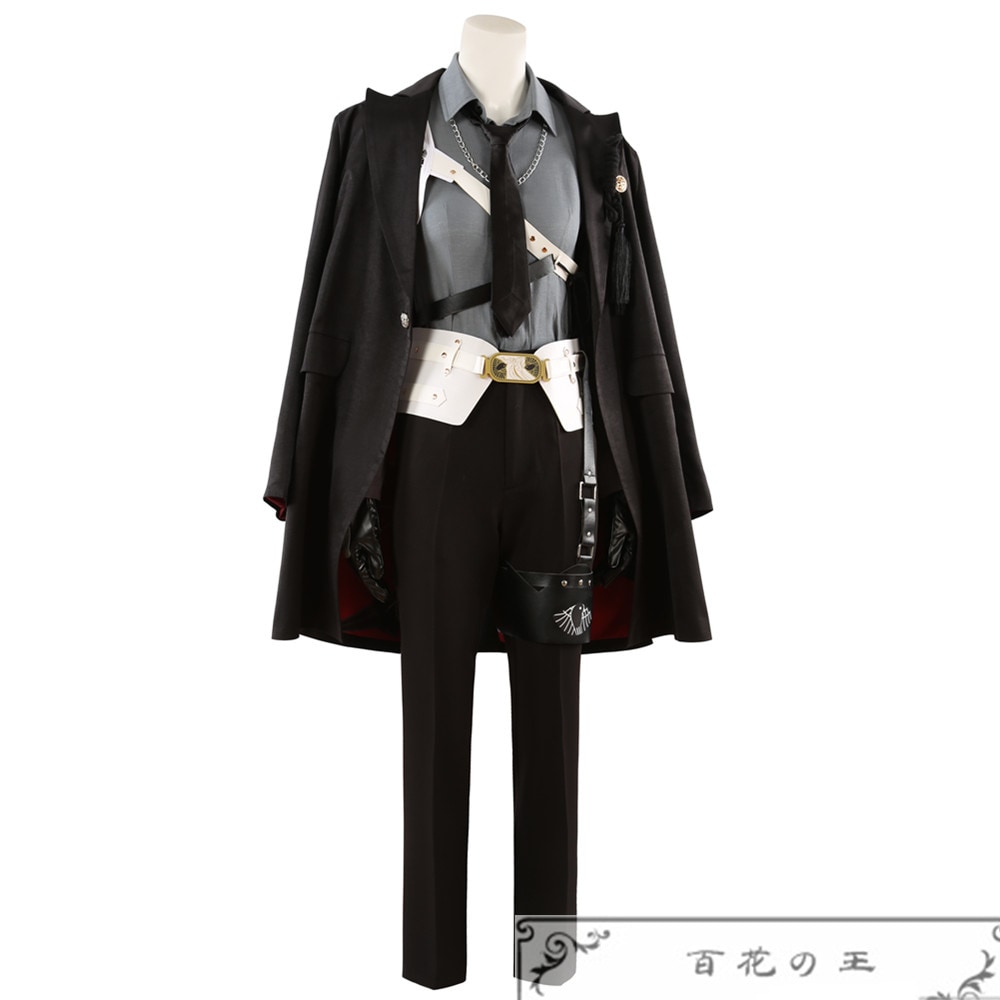 刀剣乱舞ONLINE 後家兼光 コスプレ衣装 コスチューム ハロウィン 変装 仮装