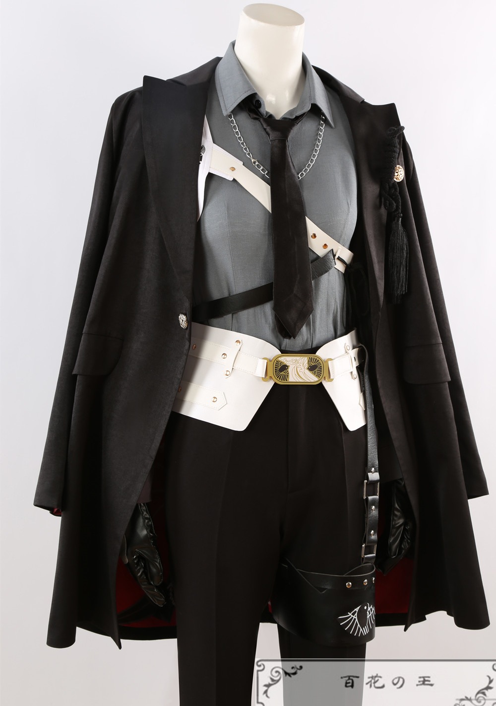 刀剣乱舞ONLINE 後家兼光 コスプレ衣装 コスチューム ハロウィン 変装 仮装