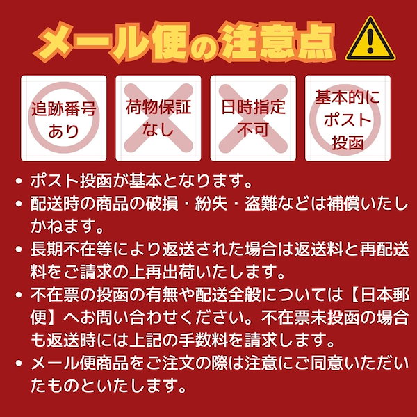 4箱セットドモル睡眠パック スキンケア・基礎化粧品