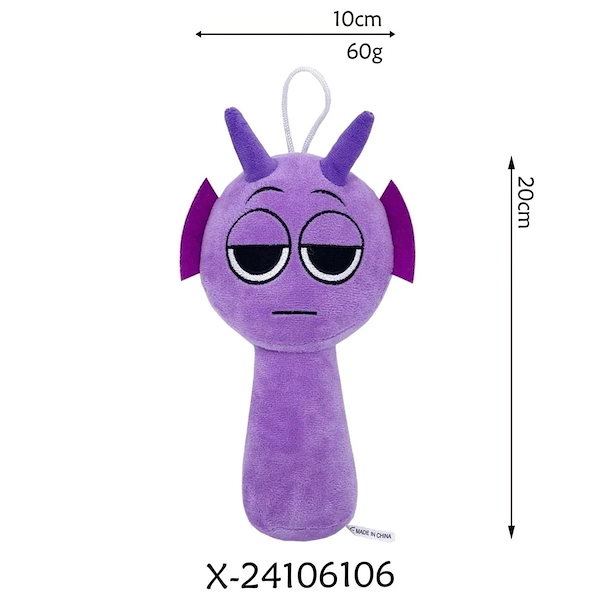 Qoo10] スプランキー ぬいぐるみ 5体セット グ