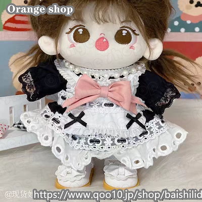 H.O.T. ぬいぐるみ 5体セット 韓国アイドル ファンメイド ドール c0dda735a3594e8add47d90ede87f8