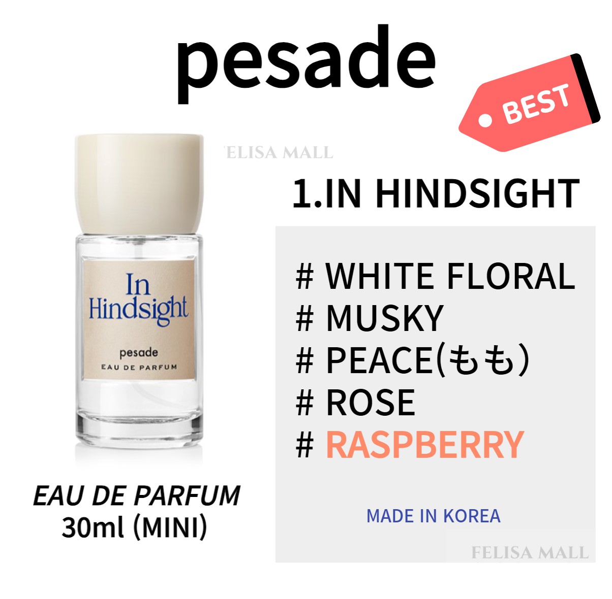 Qoo10] pesade [PESADE]EAU DE 香水【30