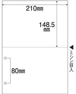 定番豊富な ヒサゴ マルチプリンタ帳票(FSC森林認 : 文具 通販定番
