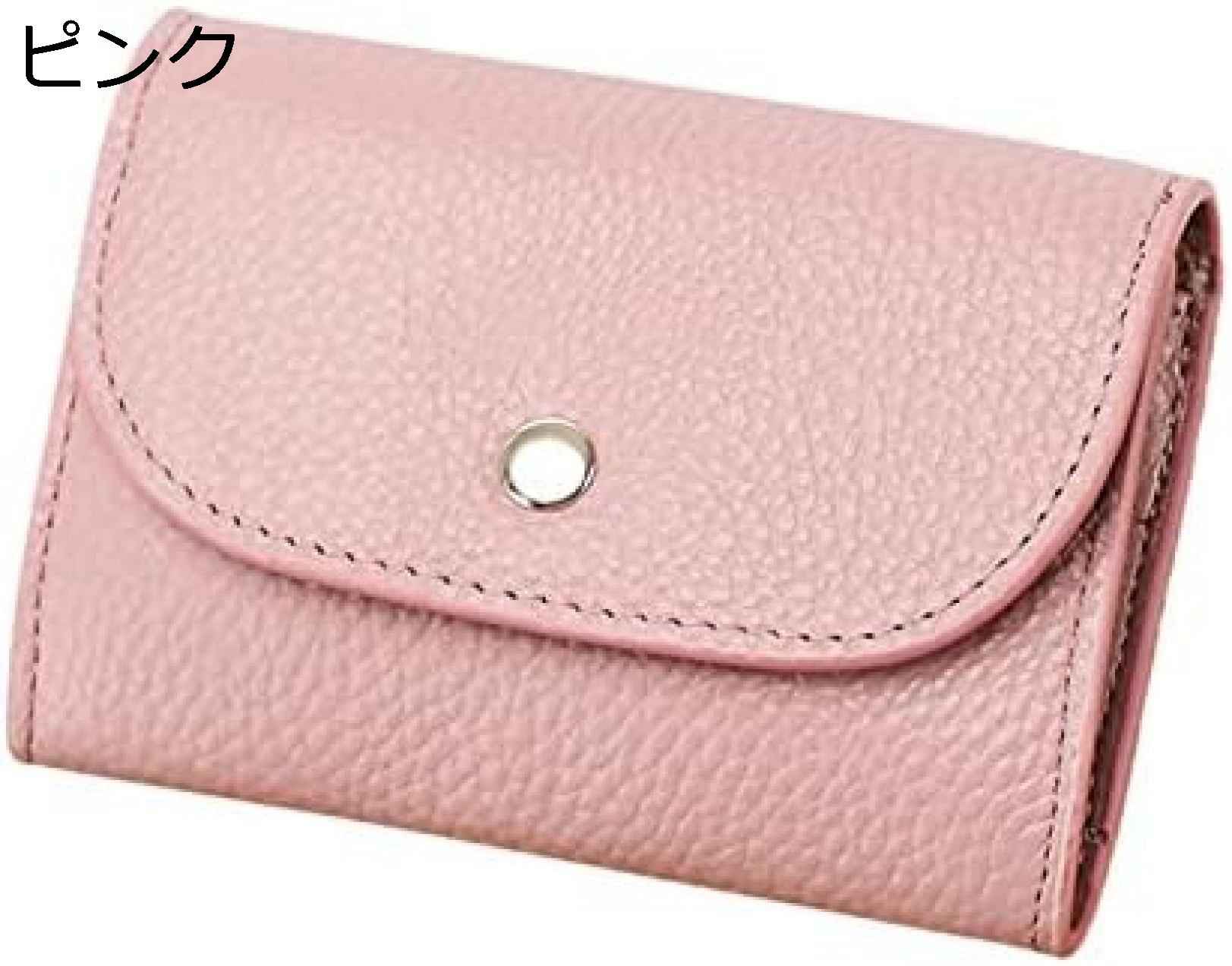 【20%OFFクーポン】財布 メンズ 長財布 財布 レディース ミニ 可愛い 小銭入れ スキミング防止 おしゃれ ミニ財布 コンパクト カード キーケース 大容量 二つ折り財布 プレゼント ギフト 名 【20%OFFクーポン】財布 メンズ 長財布 財布 レディース ミニ 可愛い 小銭入れ スキミング防止 おしゃれ ミニ財布 コンパクト カード キーケース 大容量 二つ折り財布 プレゼント ギフト 名