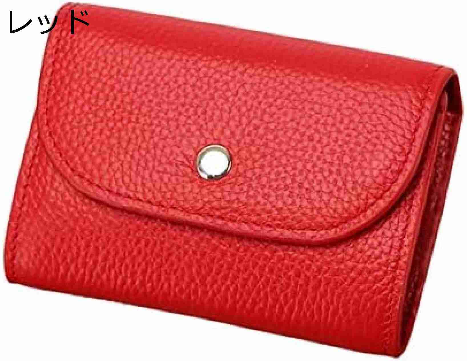 【20%OFFクーポン】財布 メンズ 長財布 財布 レディース ミニ 可愛い 小銭入れ スキミング防止 おしゃれ ミニ財布 コンパクト カード キーケース 大容量 二つ折り財布 プレゼント ギフト 名 【20%OFFクーポン】財布 メンズ 長財布 財布 レディース ミニ 可愛い 小銭入れ スキミング防止 おしゃれ ミニ財布 コンパクト カード キーケース 大容量 二つ折り財布 プレゼント ギフト 名