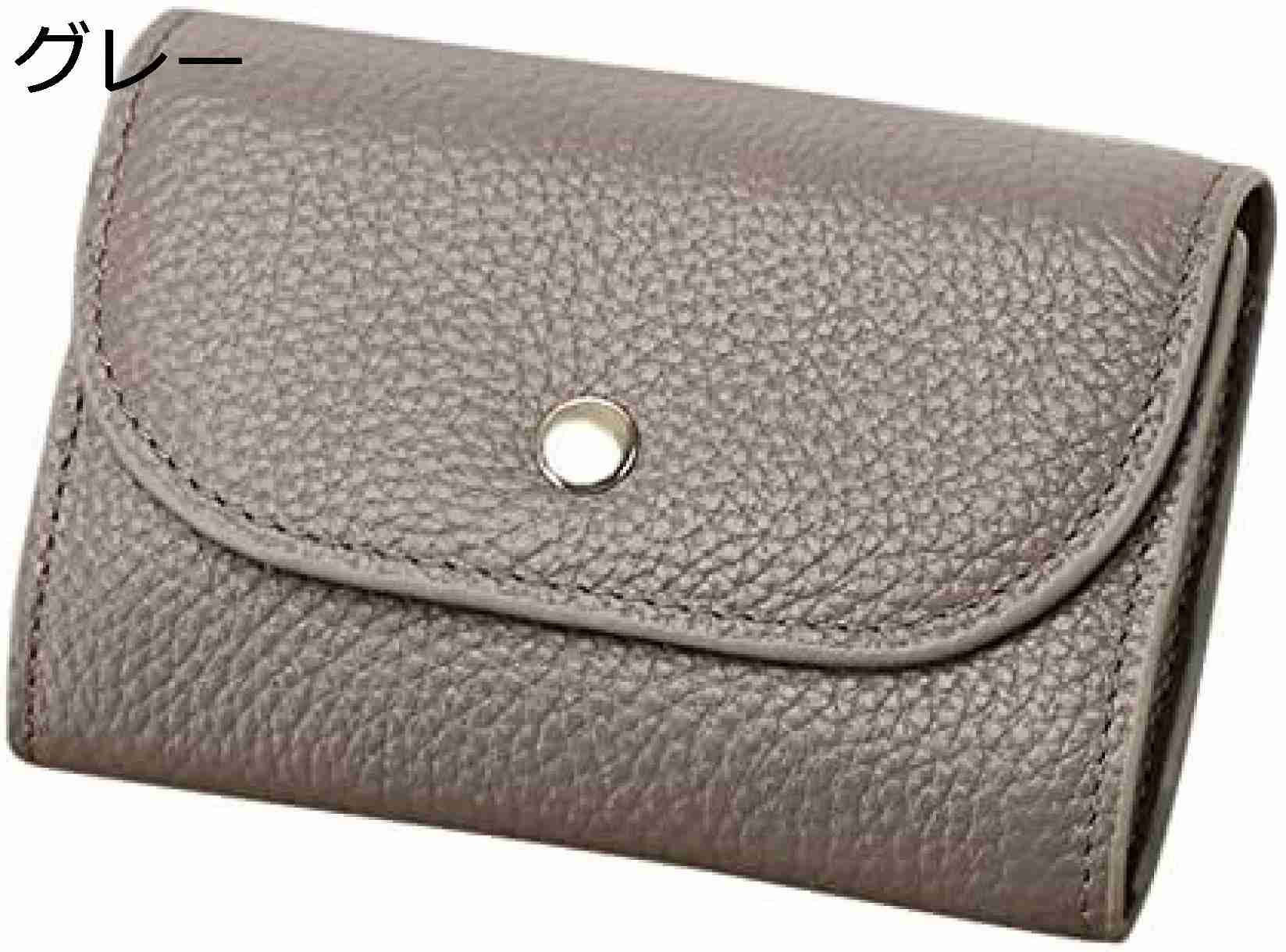 【20%OFFクーポン】財布 メンズ 長財布 財布 レディース ミニ 可愛い 小銭入れ スキミング防止 おしゃれ ミニ財布 コンパクト カード キーケース 大容量 二つ折り財布 プレゼント ギフト 名 【20%OFFクーポン】財布 メンズ 長財布 財布 レディース ミニ 可愛い 小銭入れ スキミング防止 おしゃれ ミニ財布 コンパクト カード キーケース 大容量 二つ折り財布 プレゼント ギフト 名