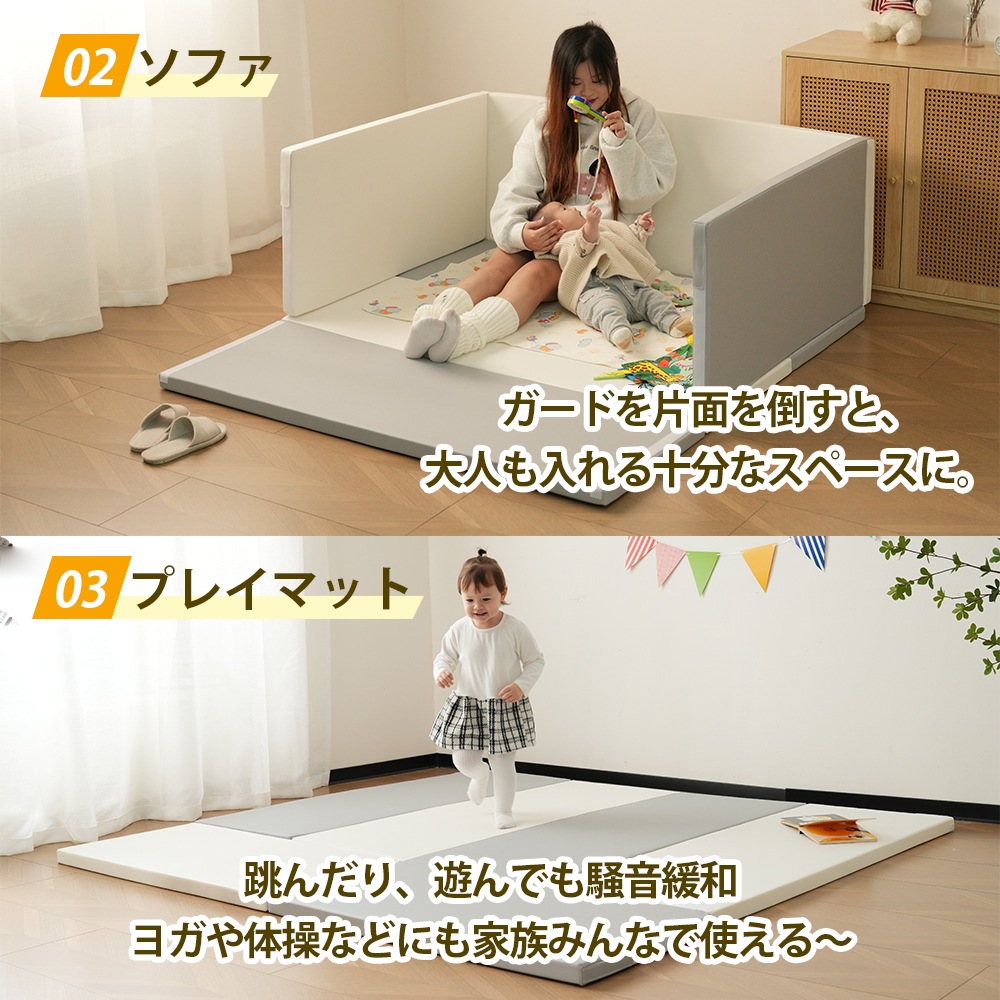 【グレー×ホワイト 110*140*55cm】サークルマット ソフトブロック クッション 布製 玩具 大型 室内 遊具 キッズスペース 子供 こども キッズ 幼児 保育園 保育用品 クリスマスプレ