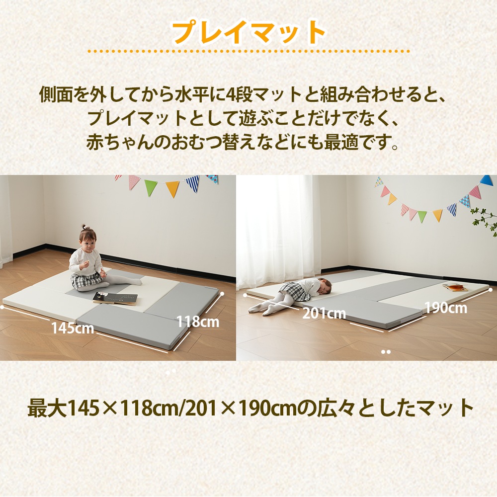 【グレー×ホワイト 110*140*55cm】サークルマット ソフトブロック クッション 布製 玩具 大型 室内 遊具 キッズスペース 子供 こども キッズ 幼児 保育園 保育用品 クリスマスプレ